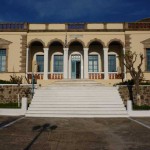Αρχαιολογικό Μουσείο
